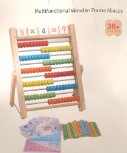 Wooden Frame Abacus